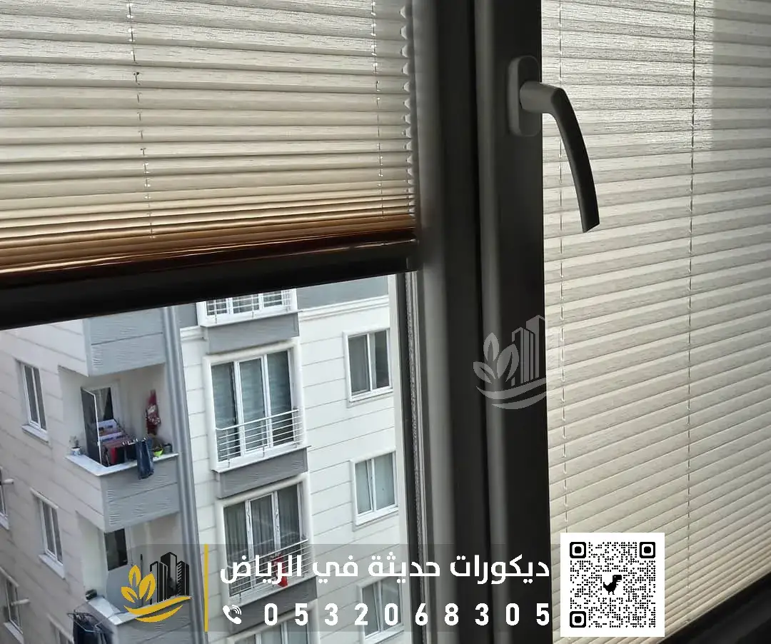 تفصيل الستائر في الرياض 0558393231 تركيب الستائر في الرياض بمختلف مناطقها 31 تركيب الستائر في الرياض