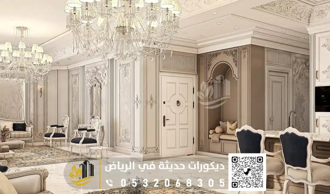 تركيب ديكور براويز فوم للصالة في الرياض