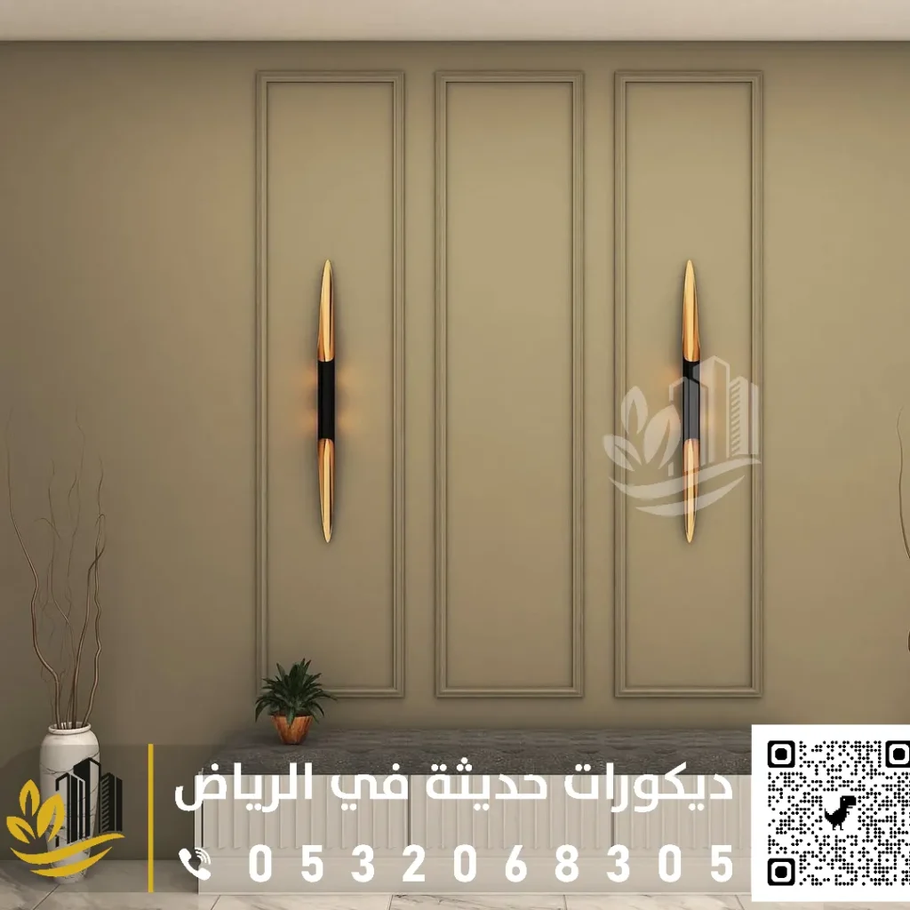 تركيب ديكورات فوم في الرياض