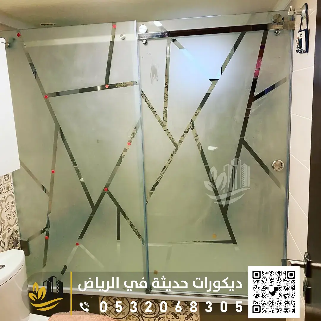 تركيب زجاج سيكوريت شاور بشرق الرياض