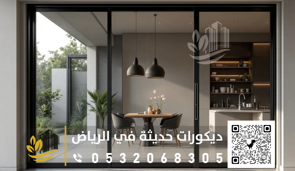 تركيب زجاج سيكوريت في الرياض