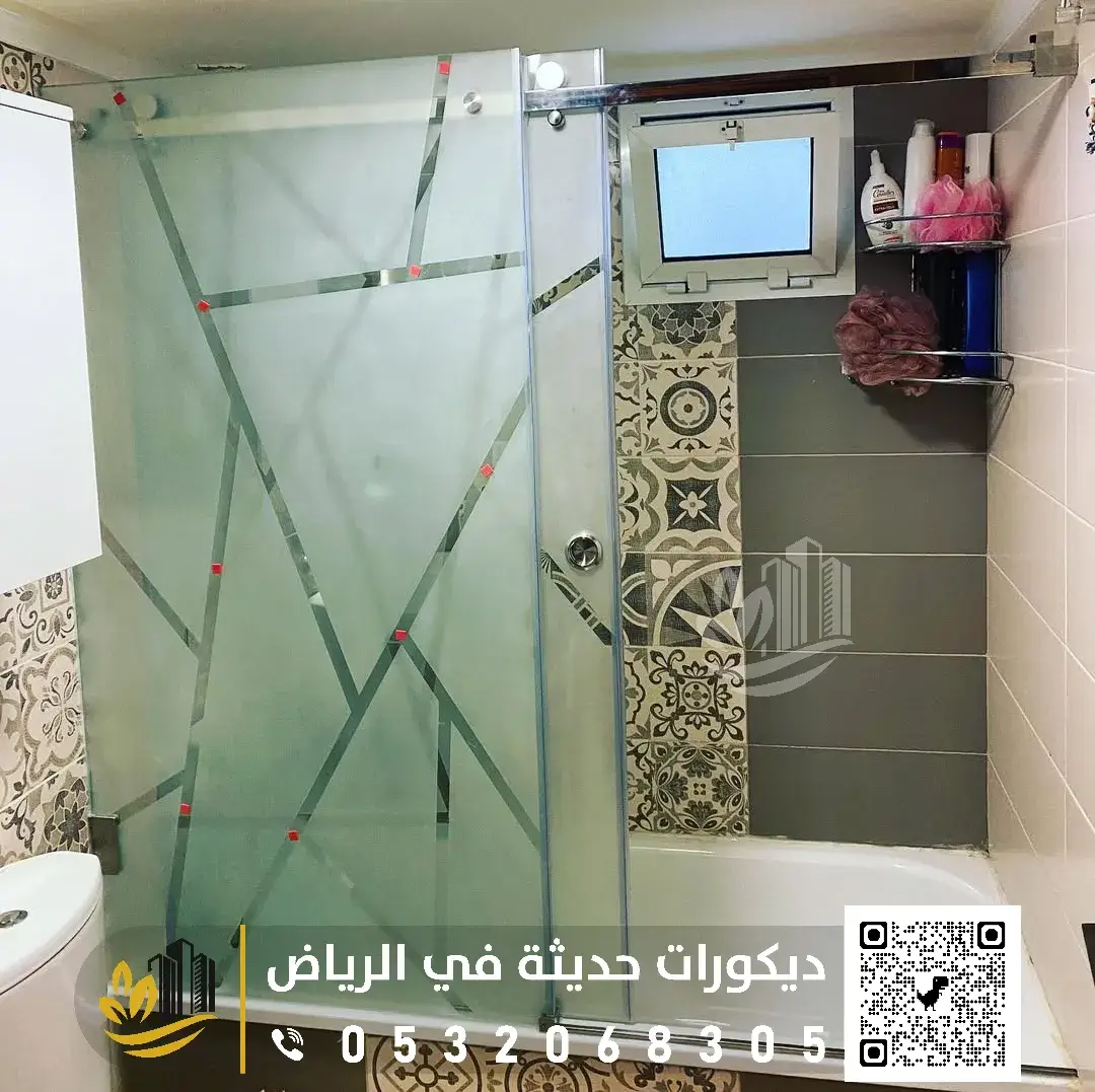 تركيب زجاج شاور الرياض