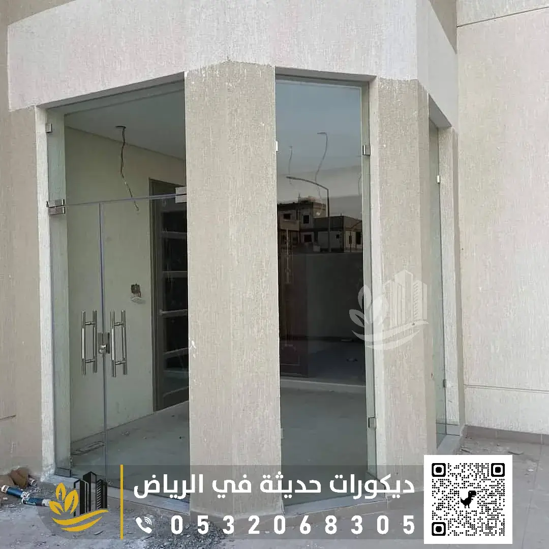 تركيب زجاج في الرياض