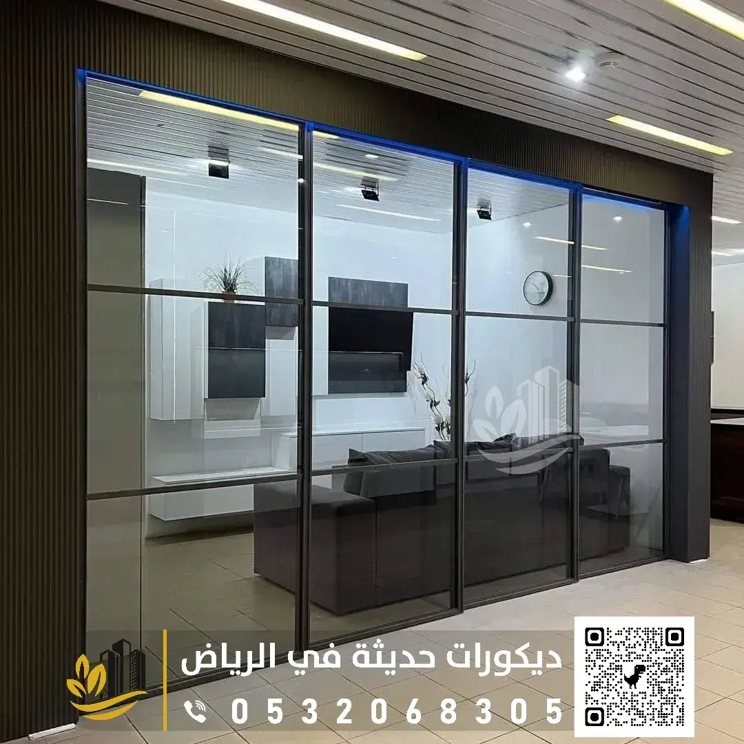 تركيب زجاج والمنيوم للمكاتب في الرياض