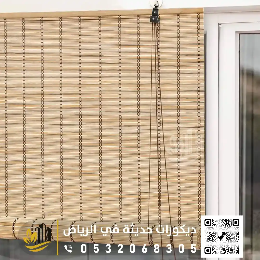 تفصيل الستائر في الرياض 0558393231 تركيب الستائر في الرياض بمختلف مناطقها 9 تركيب ستائر رول بالرياض