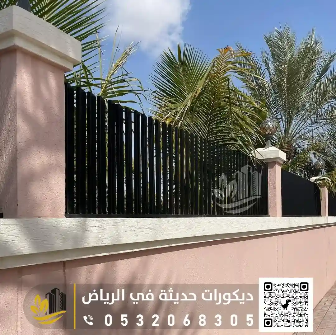 تركيب سواتر في الرياض