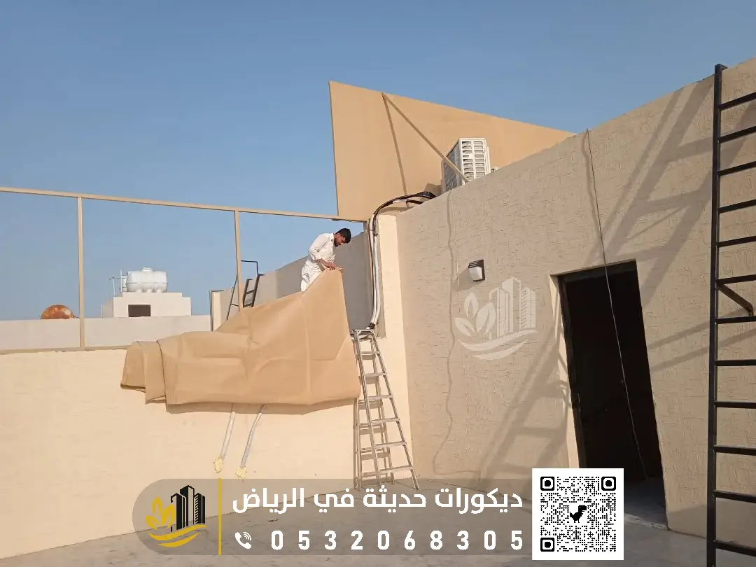 تركيب سواتر للمباني بالرياض