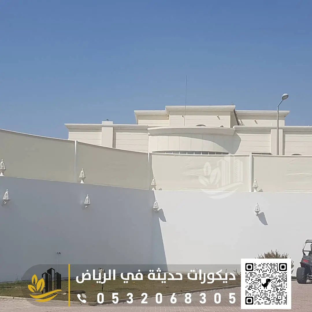 تركيب سواتر منازل بالرياض