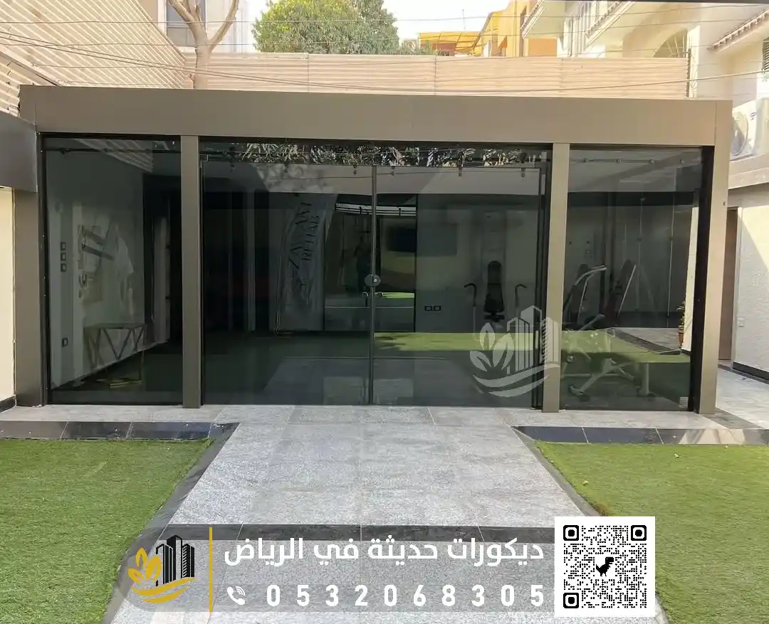 تركيب غرف زجاجية مقاومة للحرارة في الرياض