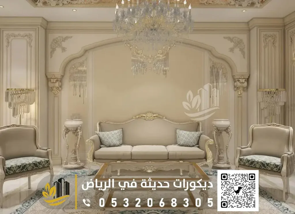 تركيب فوم بديل الجبس بالرياض