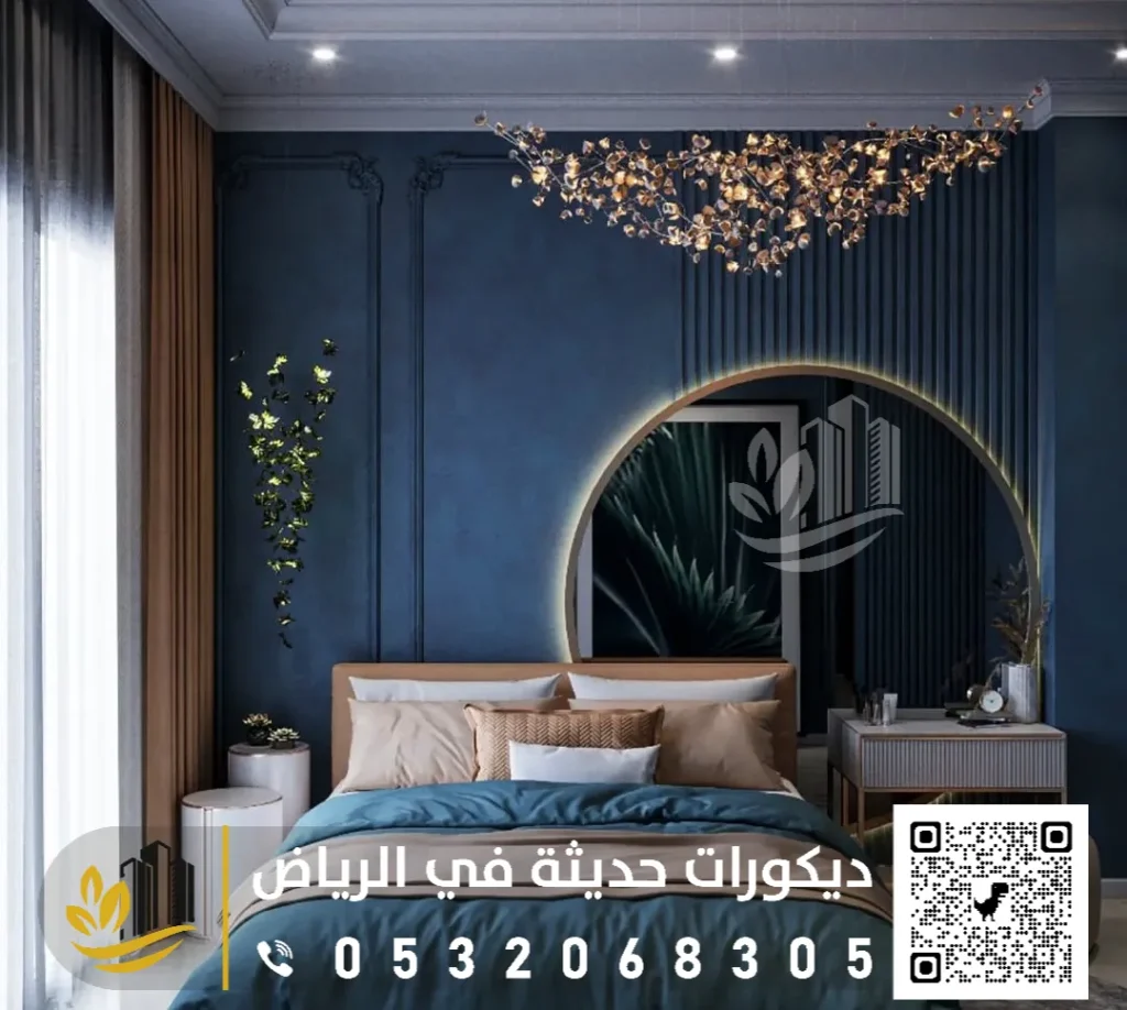 تركيب فوم للجدران بحي الصحافة بالرياض