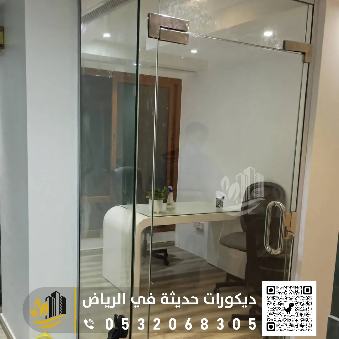 تركيب قزاز سكريت ابواب بالرياض