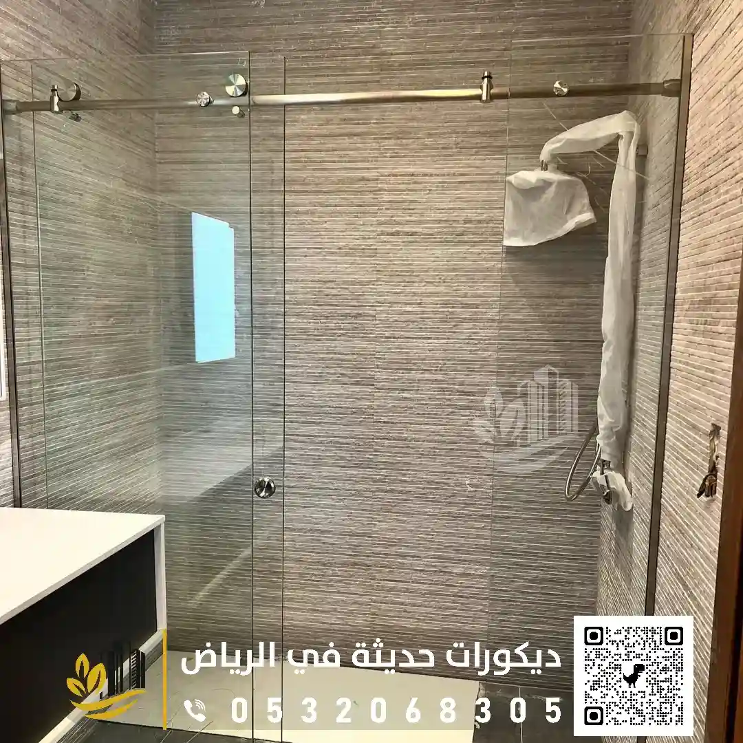 تركيب كبائن شاور في الرياض