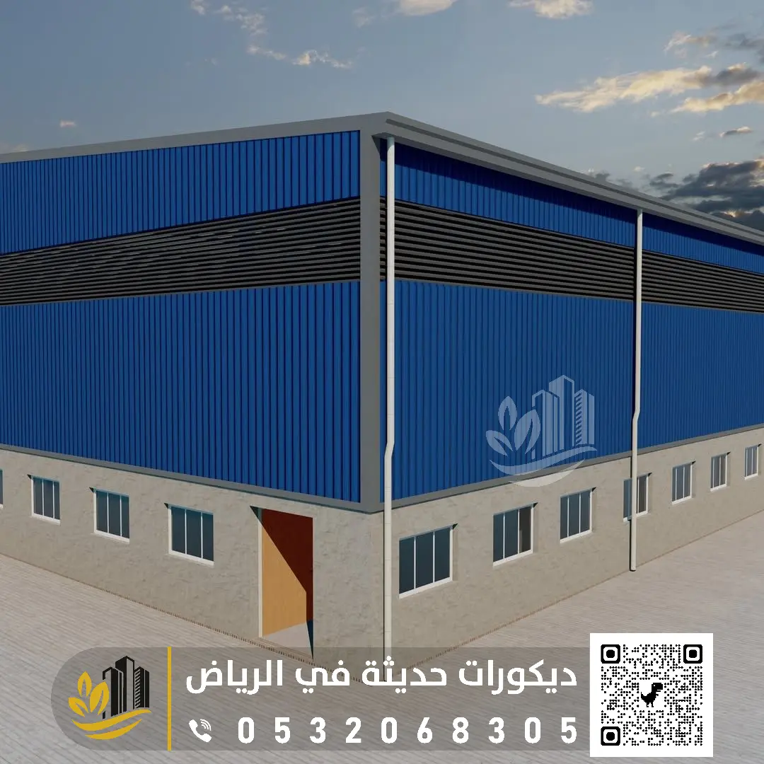 تركيب هناجر في جنوب الرياض