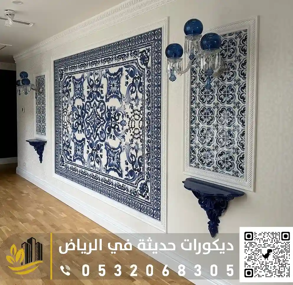 تركيب ورق فوم داخلي بالرياض