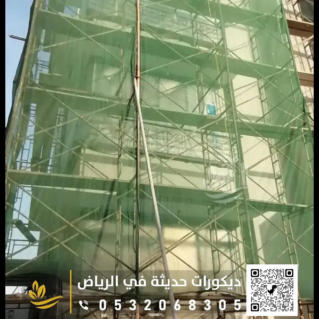 ترميم منازل الرياض حي الملقا