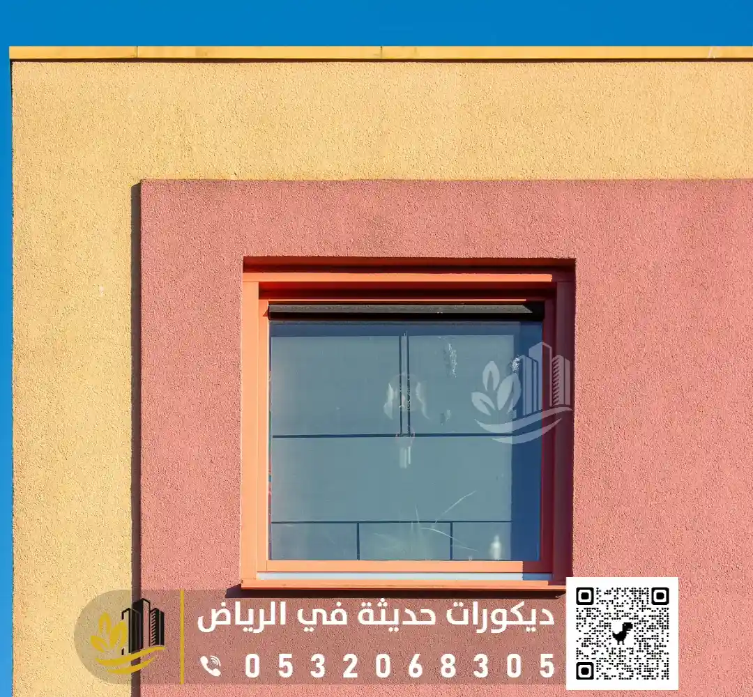 ترميم واجهات منازل في الرياض