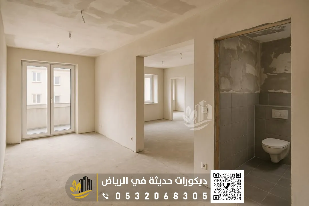 تشطيب شقق مودرن في الرياض