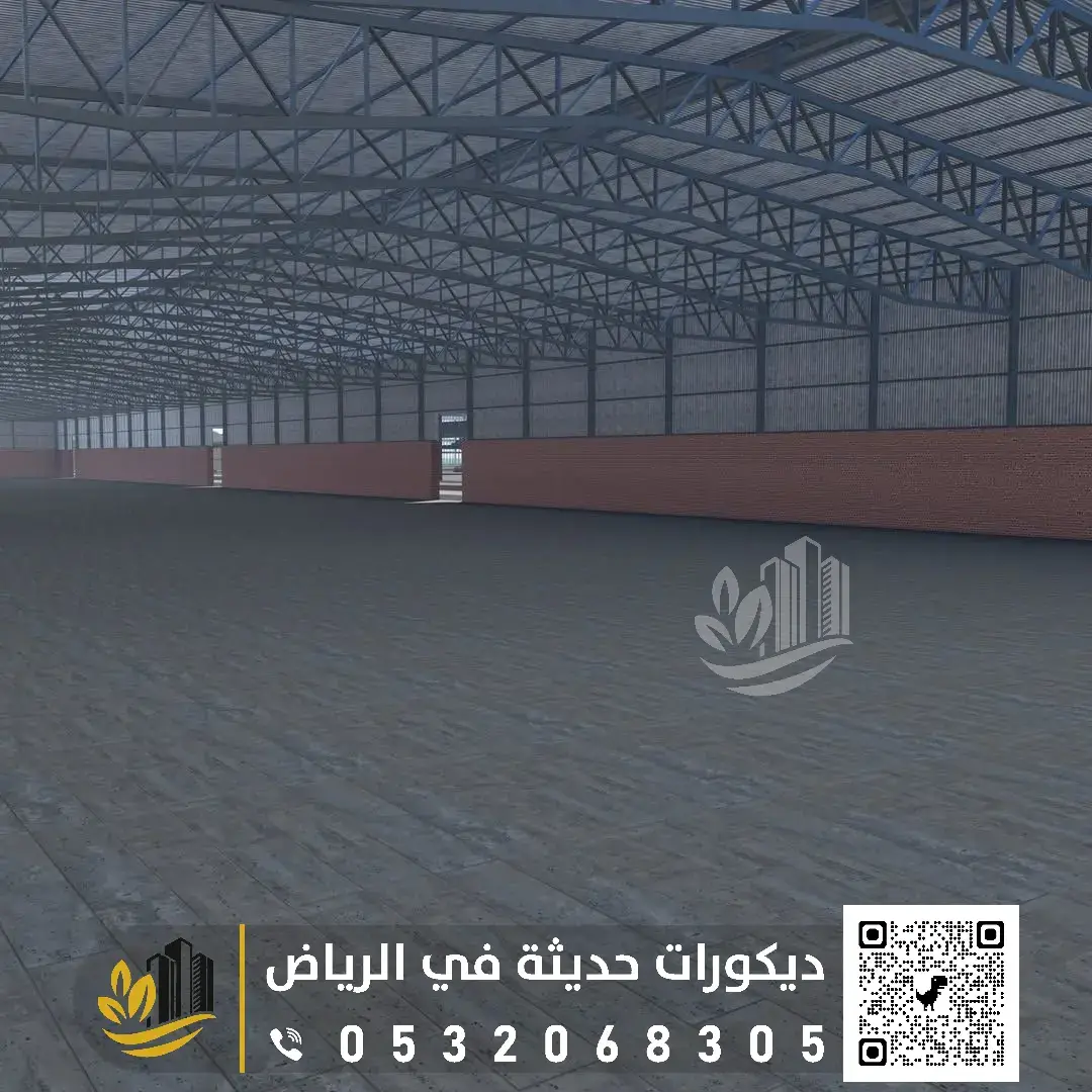 تصميم هناجر في الرياض حي المصيف