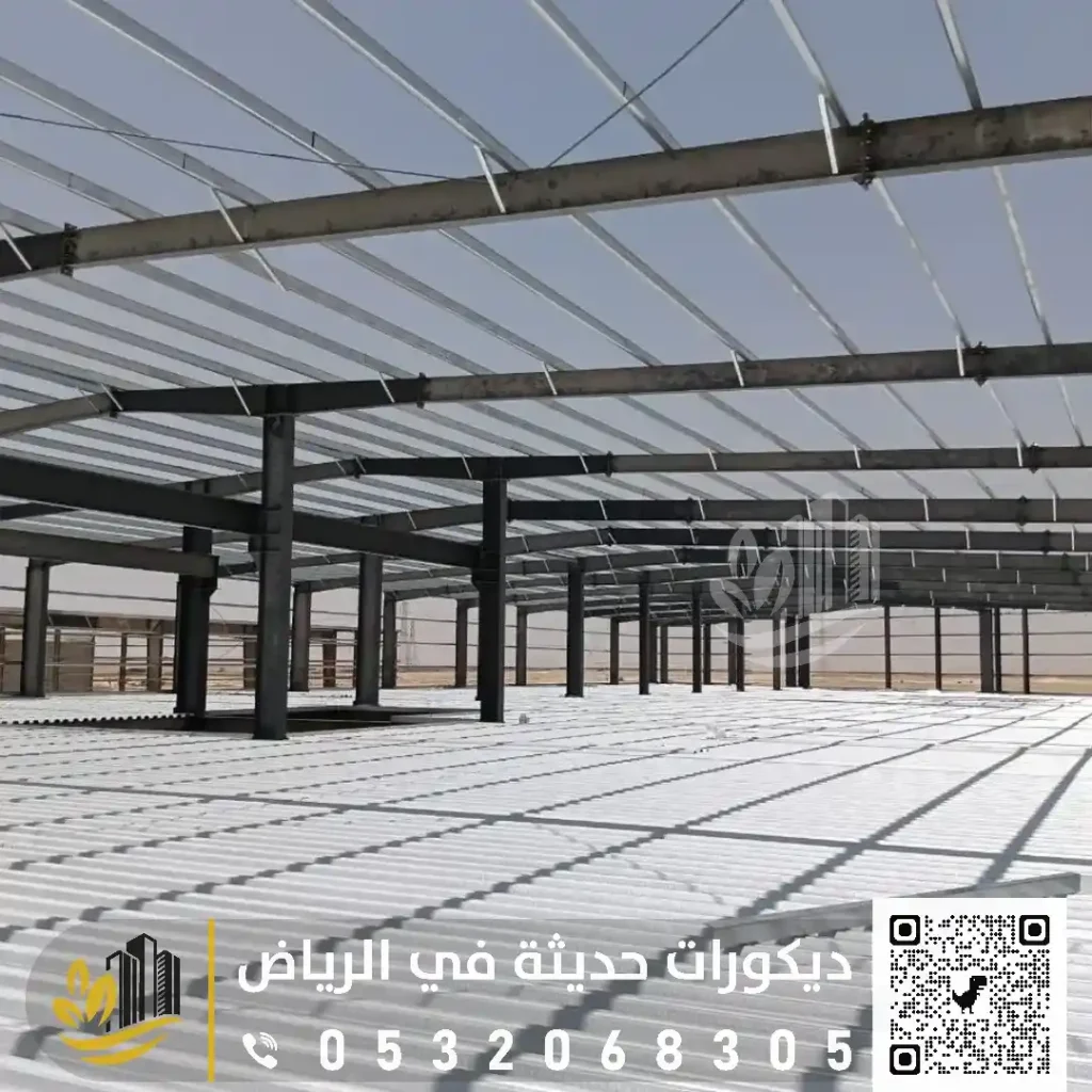 تصميم وبناء مستودعات في الرياض في حي الدار البيضاء