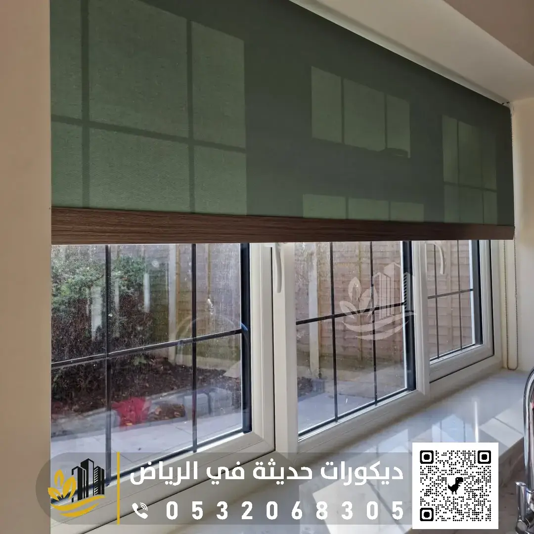 تفصيل الستائر في الرياض 0558393231 تركيب الستائر في الرياض بمختلف مناطقها 37 تفصيل ستائر الرياض حي الخليج