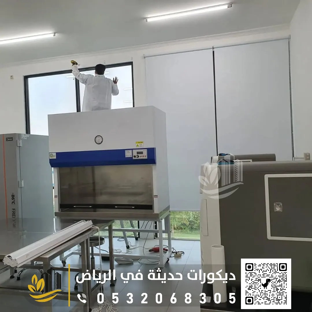 تفصيل الستائر في الرياض 0558393231 تركيب الستائر في الرياض بمختلف مناطقها 32 تفصيل وتركيب ستائر حي القادسية بالرياض