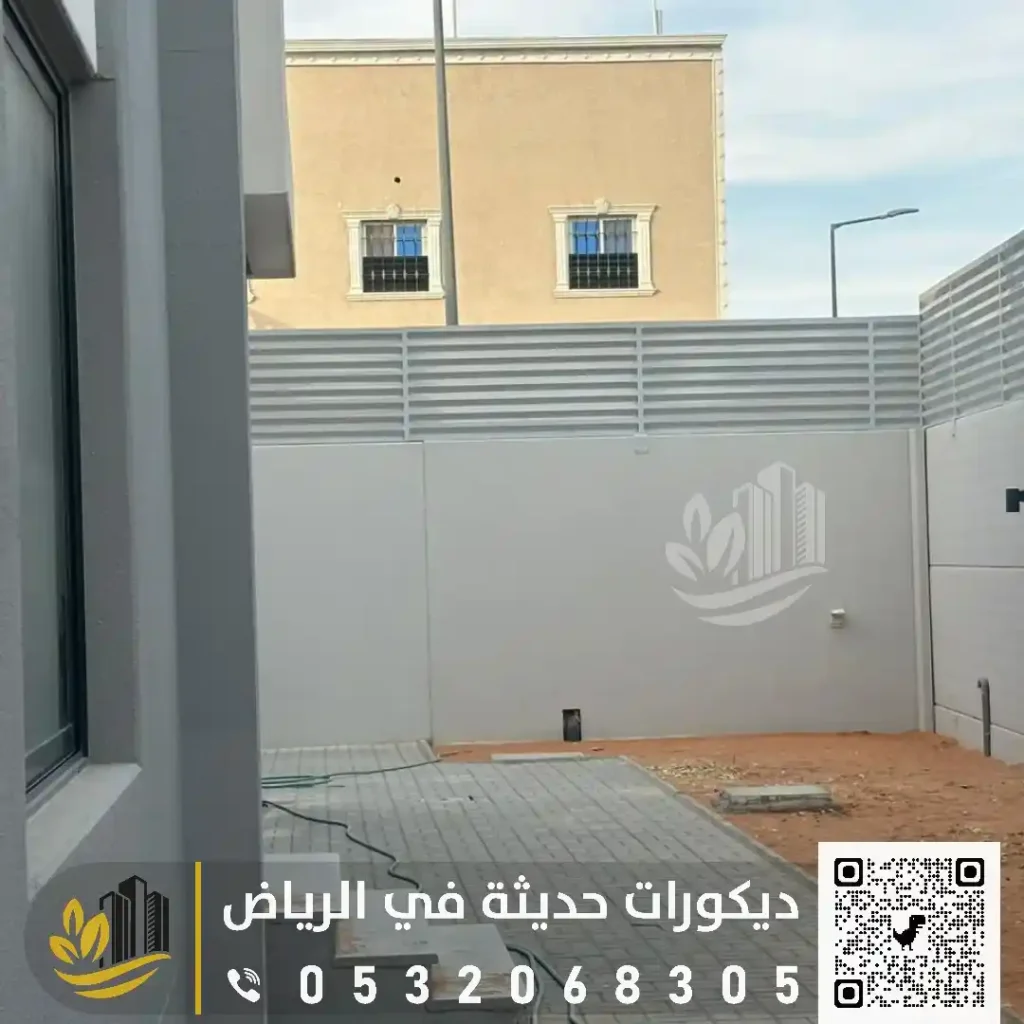 تركيب سواتر في الرياض 0559627365 تركيب سواتر بسعر مميز في الرياض 47 تكاليف السواتر للحوش في غرب الرياض في حي لبن