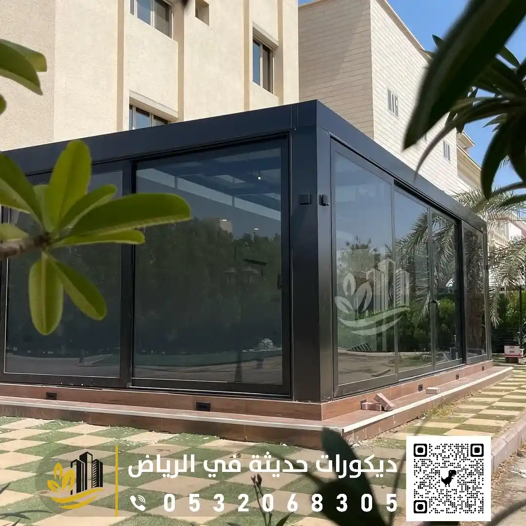 تكلفة بناء غرفة زجاجية بشمال الرياض