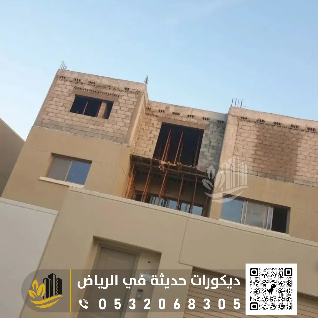 مقاول بناء ملاحق في الرياض 0558393231 بناء غرفة بالحوش في الرياض 4 تكلفة بناء ملحق بالسطح في الرياض