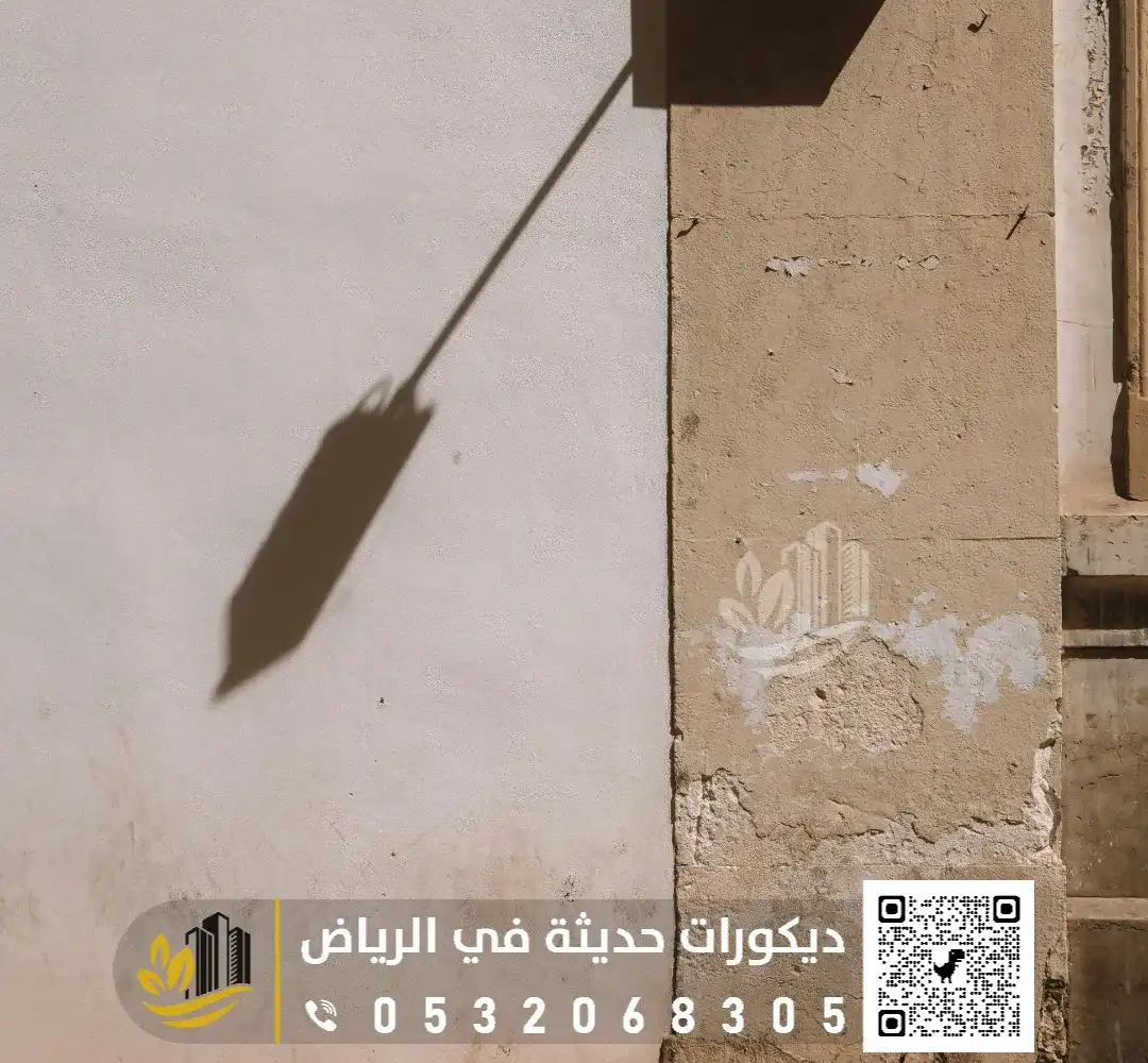 تكلفة ترميم منزل قديم بالرياض