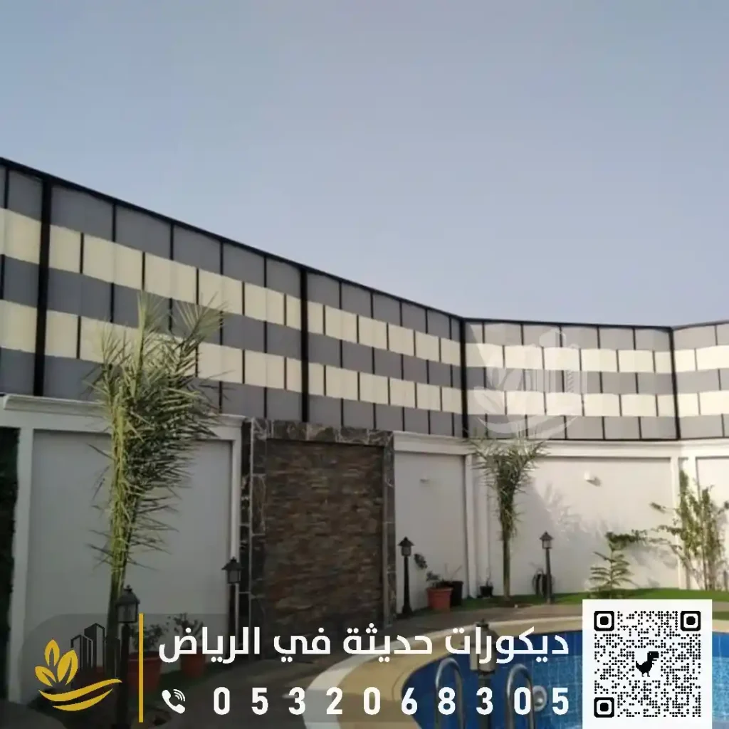 تركيب سواتر في الرياض 0559627365 تركيب سواتر بسعر مميز في الرياض 46 تكلفة تنفيذ الساتر الخارجي للبيت في غرب الرياض في حي طويق