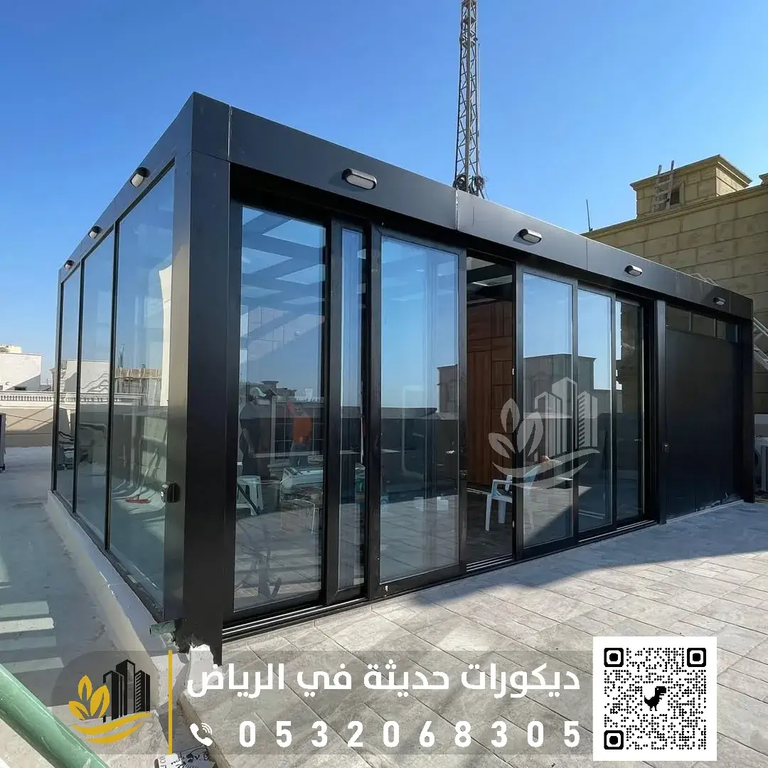 تنفيذ غرف زجاجية في الرياض