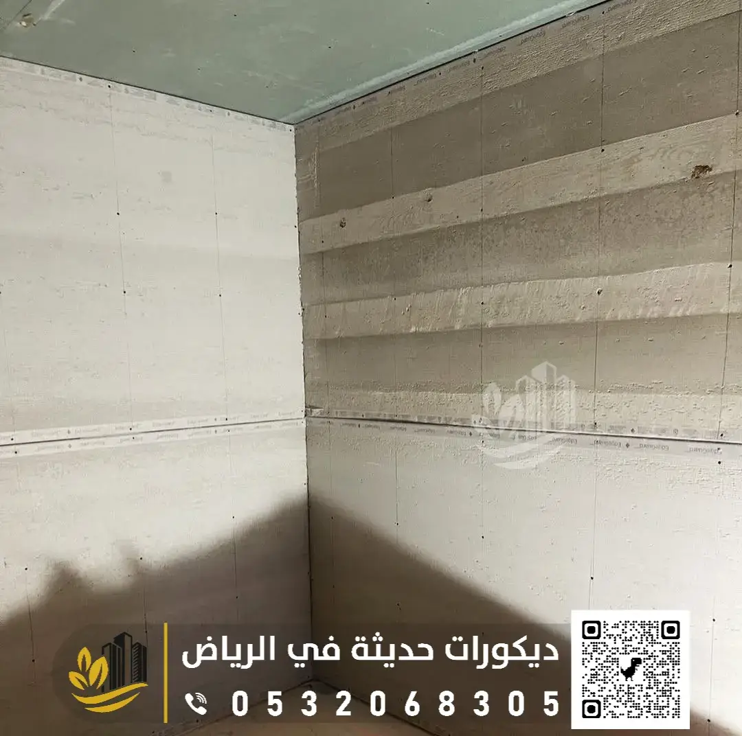 جدران اسمنت بورد في الرياض