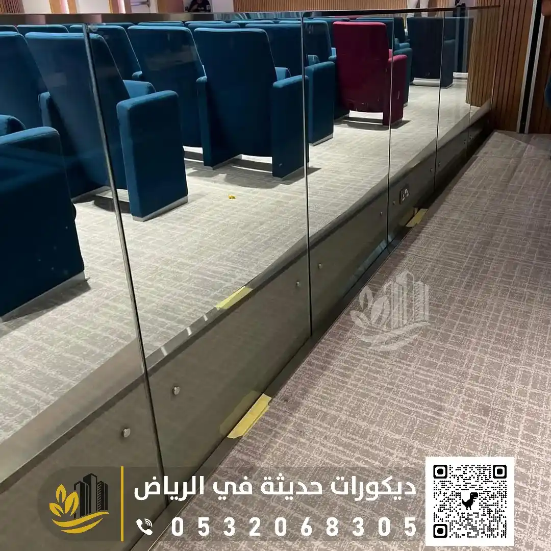 درابزين زجاج سيكوريت بالرياض