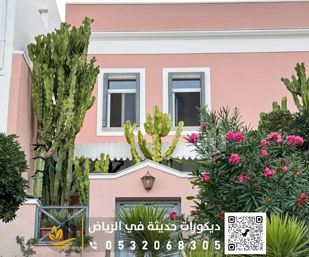 دهان بروفايل خارجي جوتن في الرياض