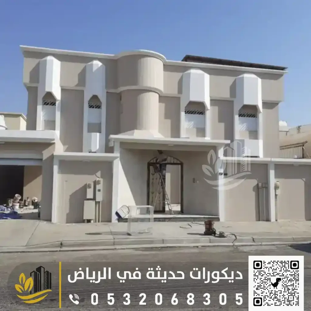 دهانات الواجهات الخارجية في الرياض 0559627365 أنواع الدهانات الخارجية في الرياض 41 دهان خارجي في الرياض في حي الفوطة
