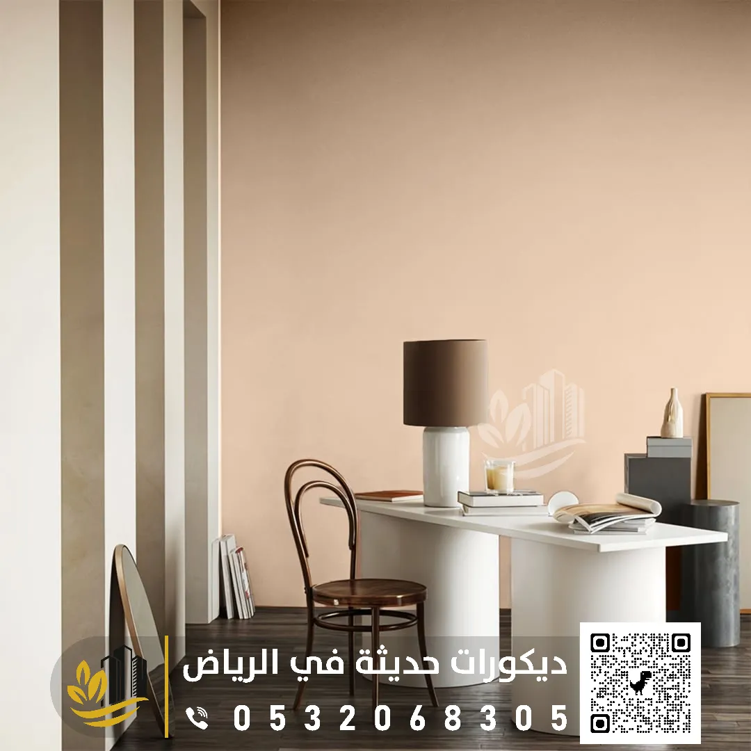 خدمات الدهانات الداخلية في الرياض 0558393231 مقاول دهانات داخلية بالرياض 6 دهان للجدران الداخلية في الرياض حي العليا
