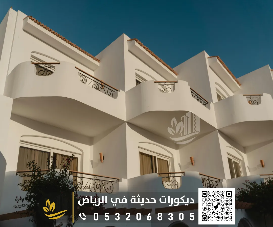 دهان واجهات البروفايل في الرياض