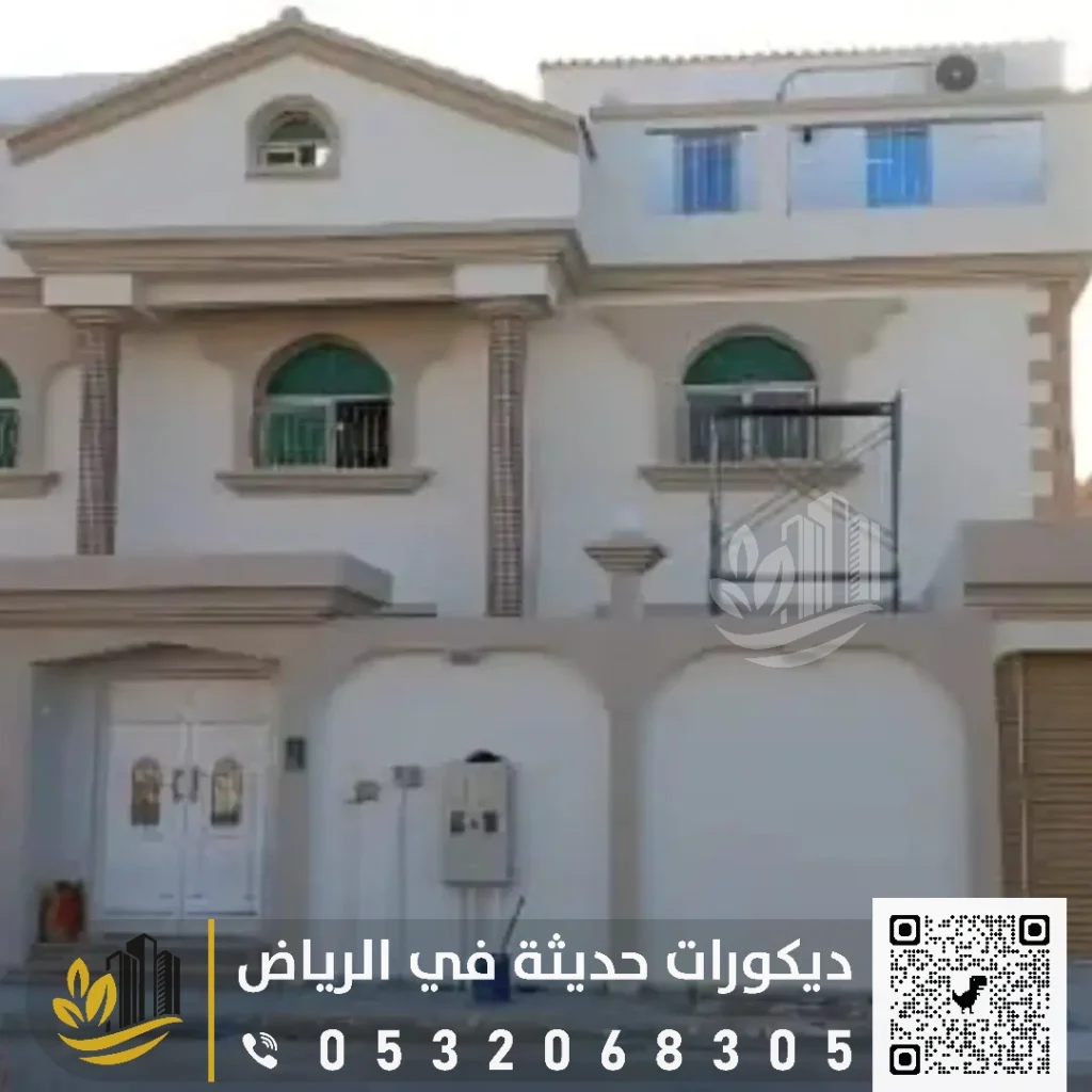 دهانات الواجهات الخارجية في الرياض 0559627365 أنواع الدهانات الخارجية في الرياض 47 دهان واجهات المنازل في الرياض في حي الملقا