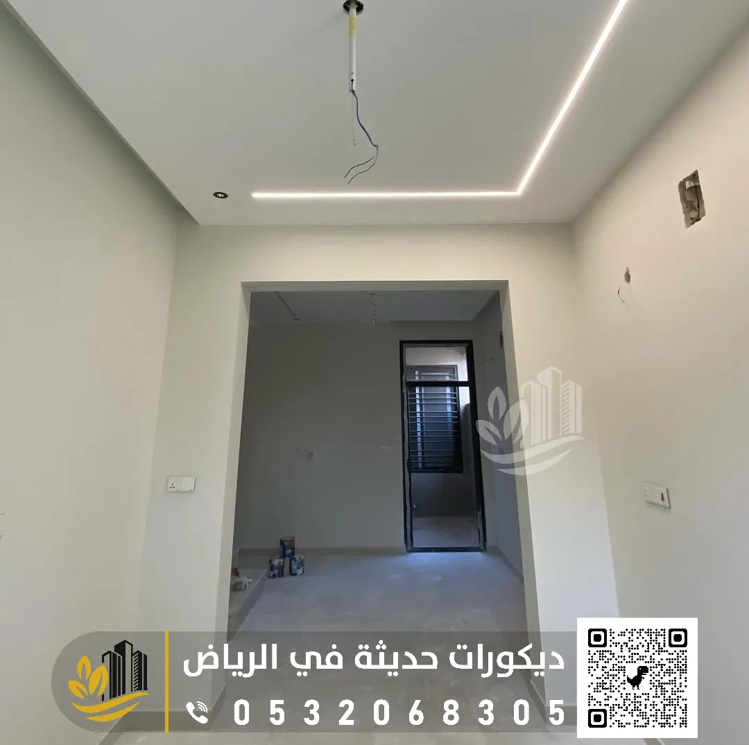 خدمات الدهانات الداخلية في الرياض 0558393231 مقاول دهانات داخلية بالرياض 29 دهانات البيت الداخلية بالرياض حي طويق