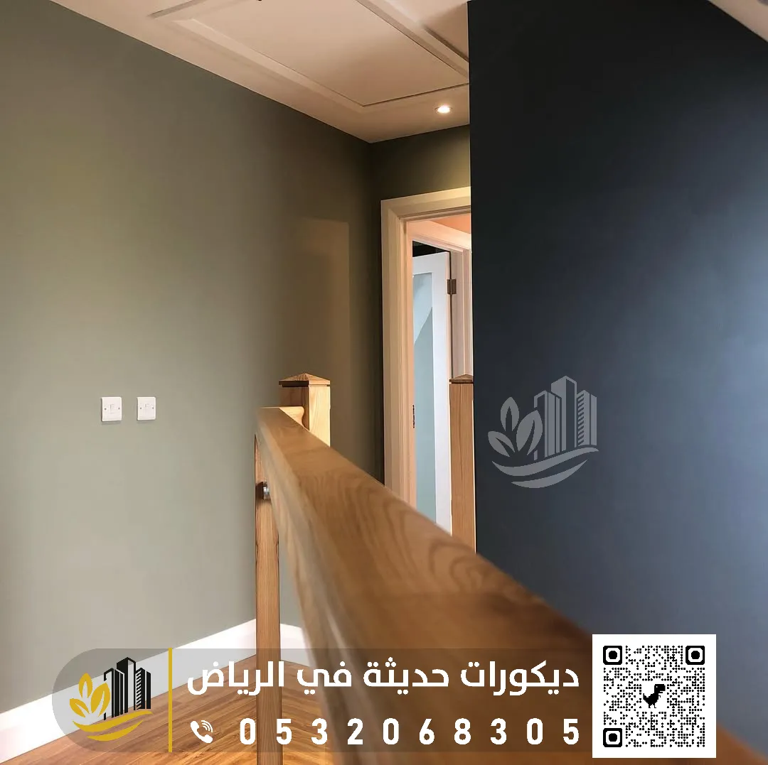 خدمات الدهانات الداخلية في الرياض 0558393231 مقاول دهانات داخلية بالرياض 32 دهانات الجدران الداخلية بشرق الرياض
