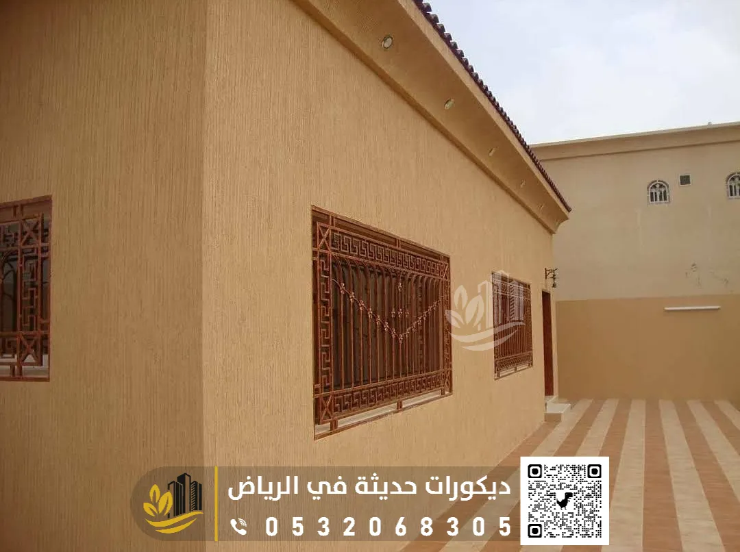 دهانات الجزيرة بروفايل الرياض بشارع الخزان