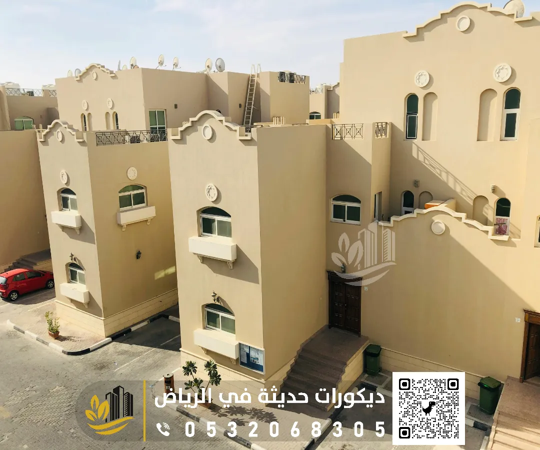 دهانات الجزيرة بروفايل خارجي بالرياض