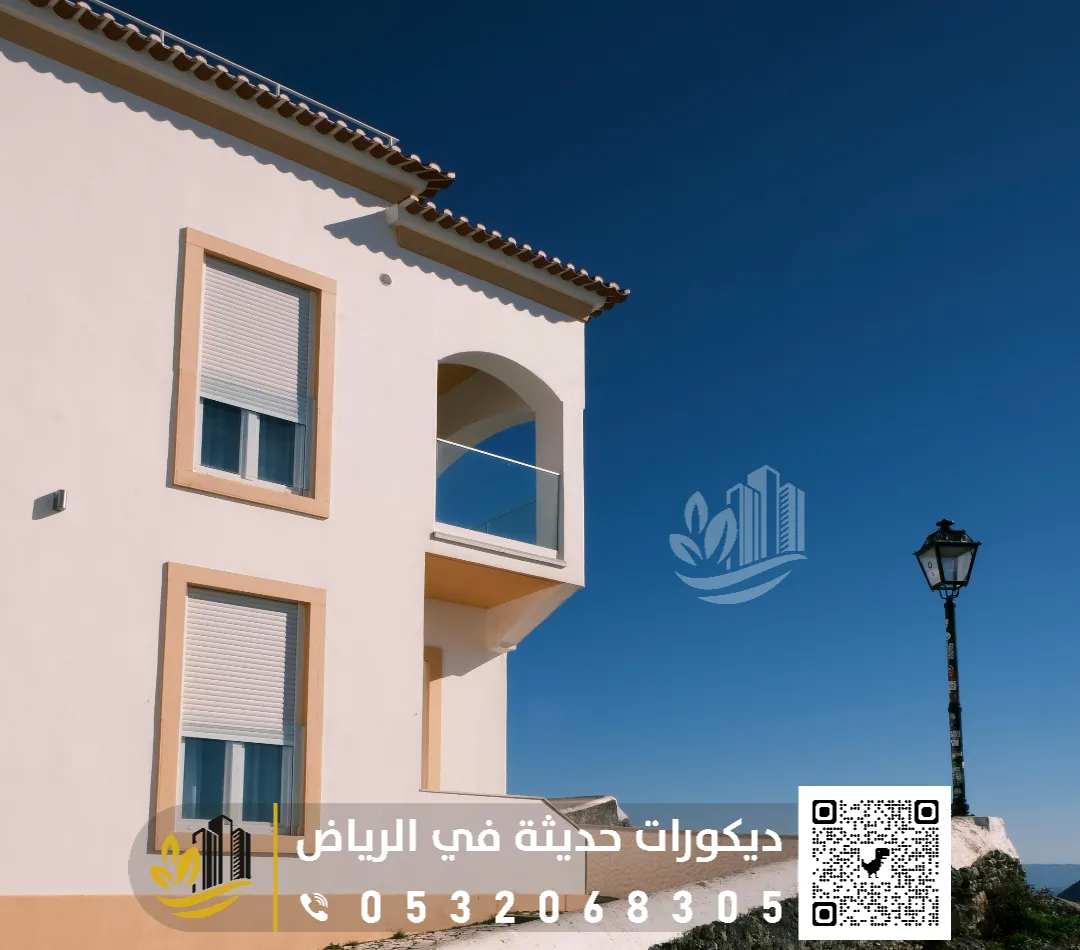 دهانات الواجهات في غرب الرياض