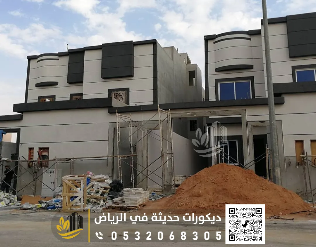 دهانات بروفايل جوتن الرياض