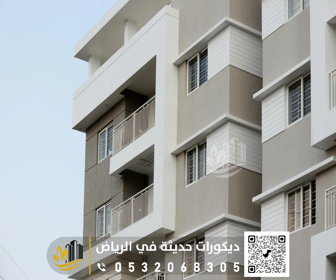 دهانات بروفايل خارجية الرياض