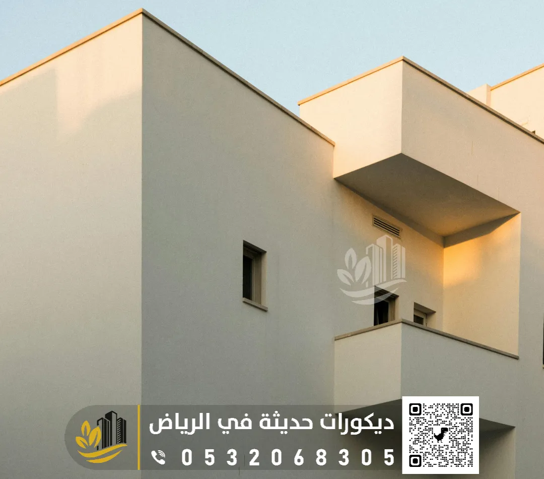 دهانات حوائط خارجية بالرياض حي النرجس