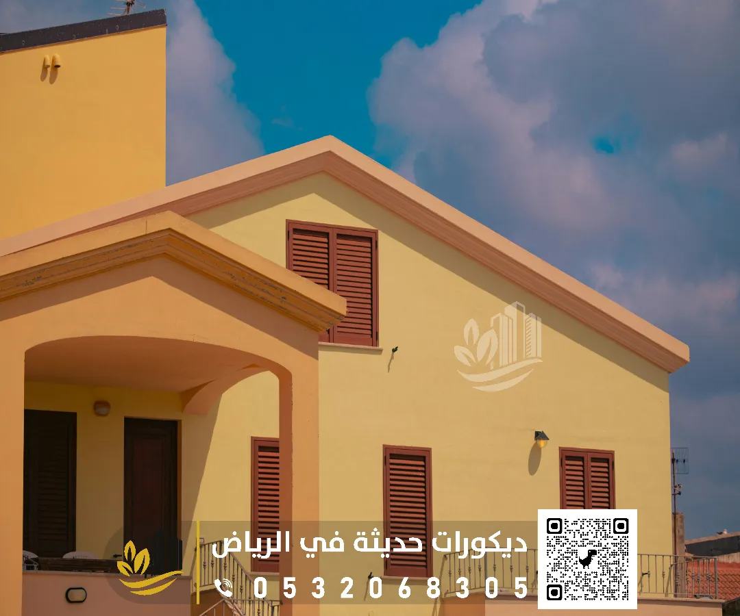 دهانات خارجية بروفايل الرياض حي الصحافة