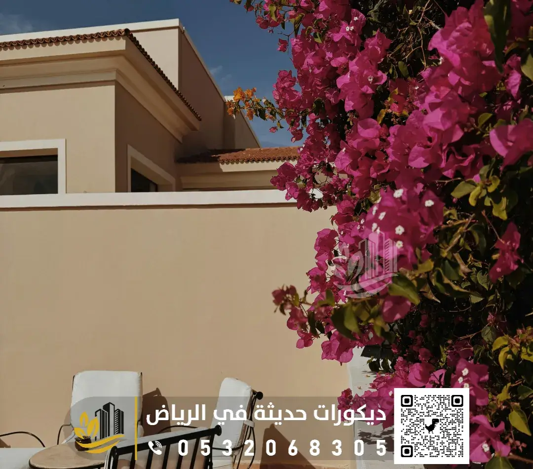 دهانات خارجية في شرق الرياض