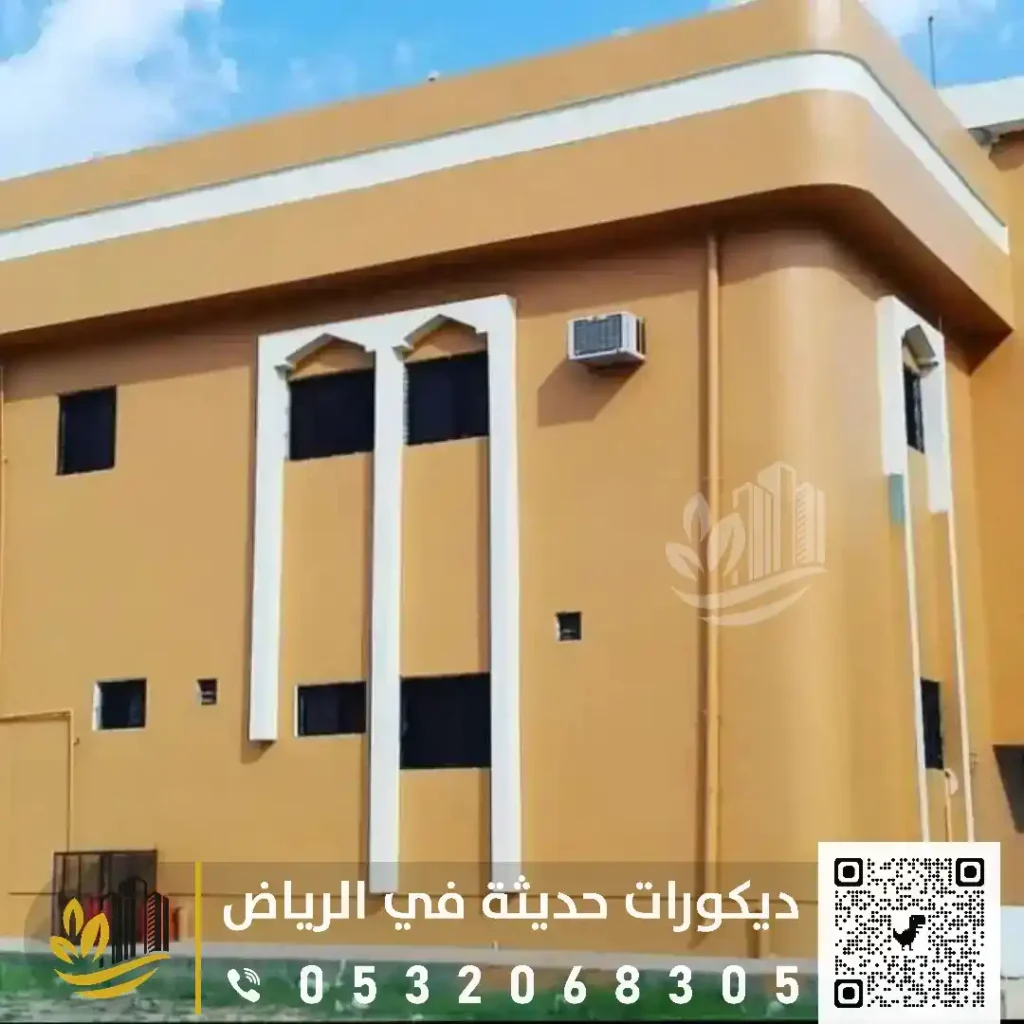 دهانات الواجهات الخارجية في الرياض 0559627365 أنواع الدهانات الخارجية في الرياض 40 دهانات فلل خارجية بالرياض في حي العزيزية